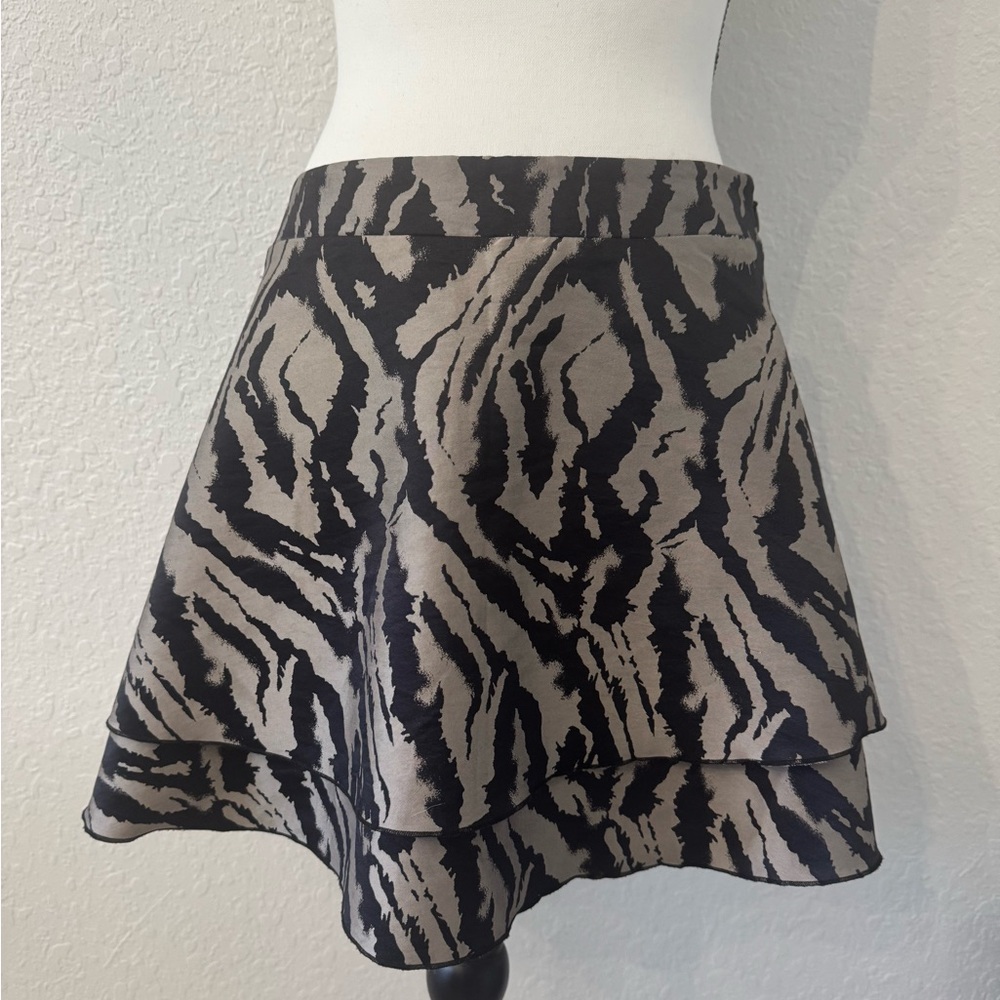 Bebe Stylish Zebra Print Skirt